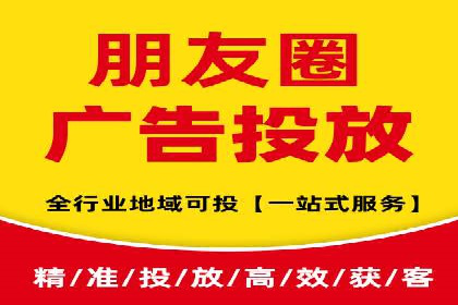 知乎信息流广告投放案例分析：行业应用