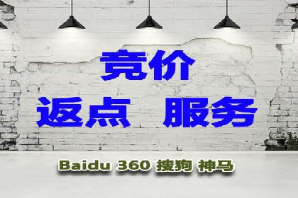 搜索引擎营销（SEM）的关键词选择技巧——以某知名品牌为例
